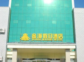 Jinhai Holiday Hotel