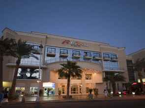 Bella Vista Resort Hurghada - All Inclusive
