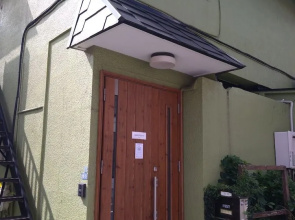 Haneda Homestay