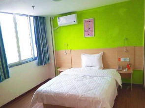 7Days Inn Weihai Zhang Village Business Center