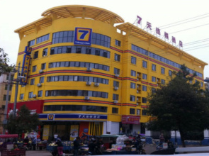 7 Days Inn Ji An Jun Shan Street Branch