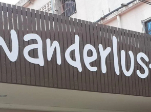 Wanderlust Bangkok Hostel