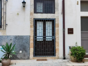 Maniace 57, Ortigia Historic Center, 200 Mt From the Beach