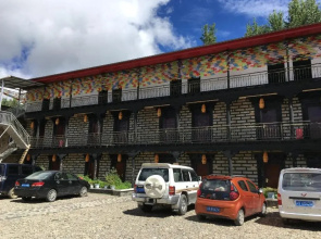 Daocheng Manju Saka Boutique Inn