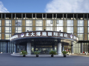 The Lakeview Hotel
