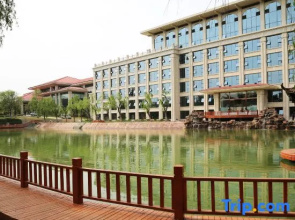Swan Lake International Hotel