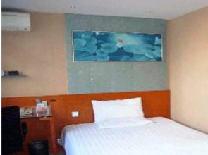Hanting Express Nanchang West Lake