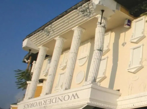 Whispering Pines 234