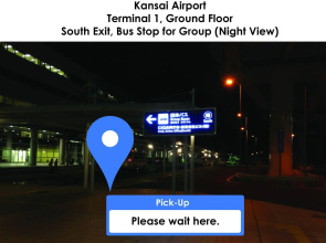 Hotel Aston Plaza Kansai Airport