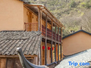 Shanlilao Huangjing Courtyard Hostel