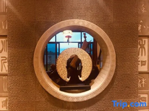 Wengu 1970 Panorama Holiday Hotel