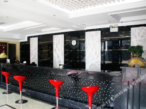 Xiangzhanglin Fashion Hotel(赤水香樟林时尚酒店)