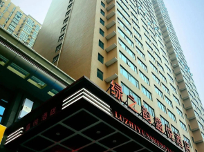 Changsha Lvzhiyun Shengyue Hotel