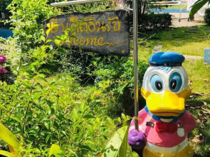 Baan Chom Chan Resort