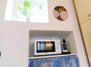 La casa di Giò