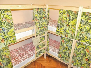 Барбарис Хостел