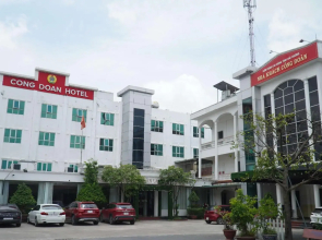 Guest House of Hai Duong Trade Union