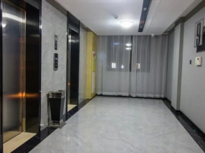 Echarm Hotel Quzhou Longyou