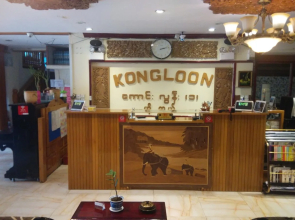 Kong Loon 1