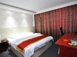 Qujing Agricultural Materials Hotel