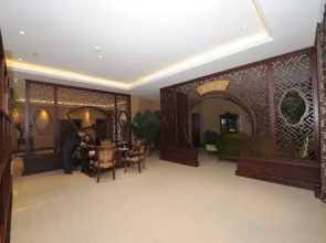 Taike Business Hotel