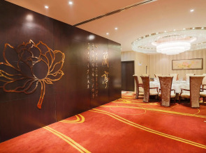 Ritan Hotel Downtown Beijing