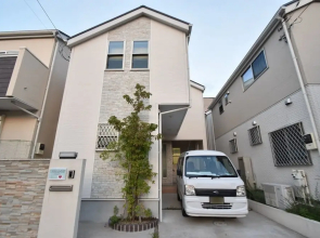 Maihama House