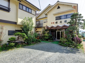 Ryokan Sakamotoya