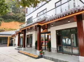 Hengyang Qiyu Mountain Homestay (Nanyue Hengshan Scenic Spot Branch)