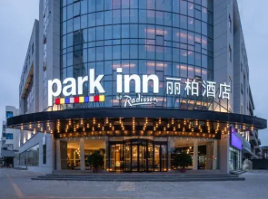 Park Inn by Radisson Xuzhou Xinyi People's Park
