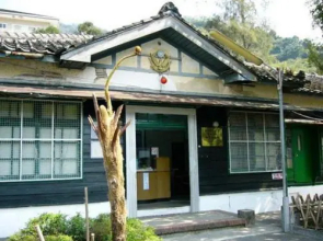 Wan-Yue B&B