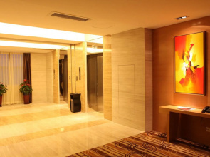Ramada Plaza Shenzhen North