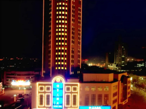 Xianyang Guomao Hotel