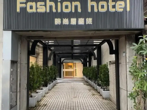 Fashion home Hotel