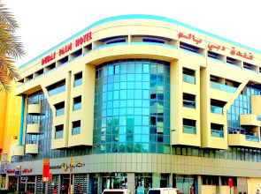 Abjad Crown Hotel