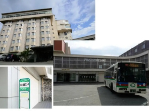Guest House FUJI-HAKONE LAND - Hostel
