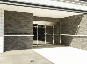 SG Residence Inn Hakata