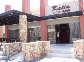 Katia Hotel