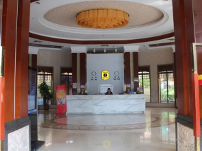Foshan Venus Hotel