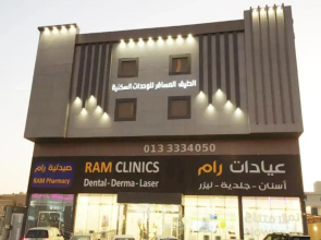 Al Tayf Almosafer