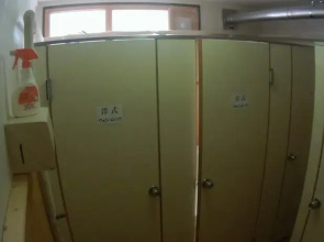Outdoor Lodge Shizen Kaikisen