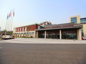 Expo Plaza Hotel Qingdao
