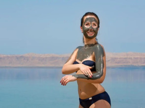 Holiday Inn Resort Dead Sea by IHG
