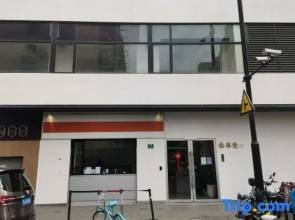 Cheng Apartment