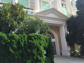 Shonan Kamakura Crystal Hotel
