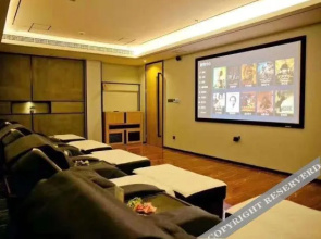 Vienna International Hotel (Hengyang huayao city)