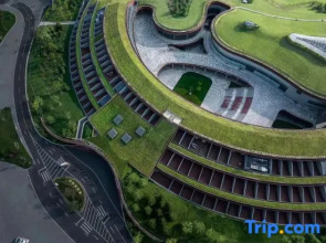 Jianguo Hotel xiongan Green Expo Park