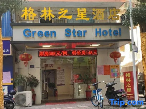 Green Star Hotel