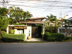 Naiyang Boutique Resort