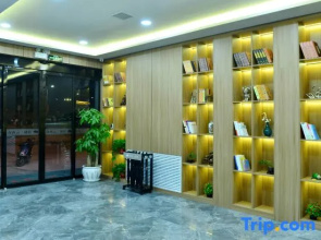 Home Inn Yubai Yun Hotel (Yan'an Ganquan Passenger Transport Terminal)